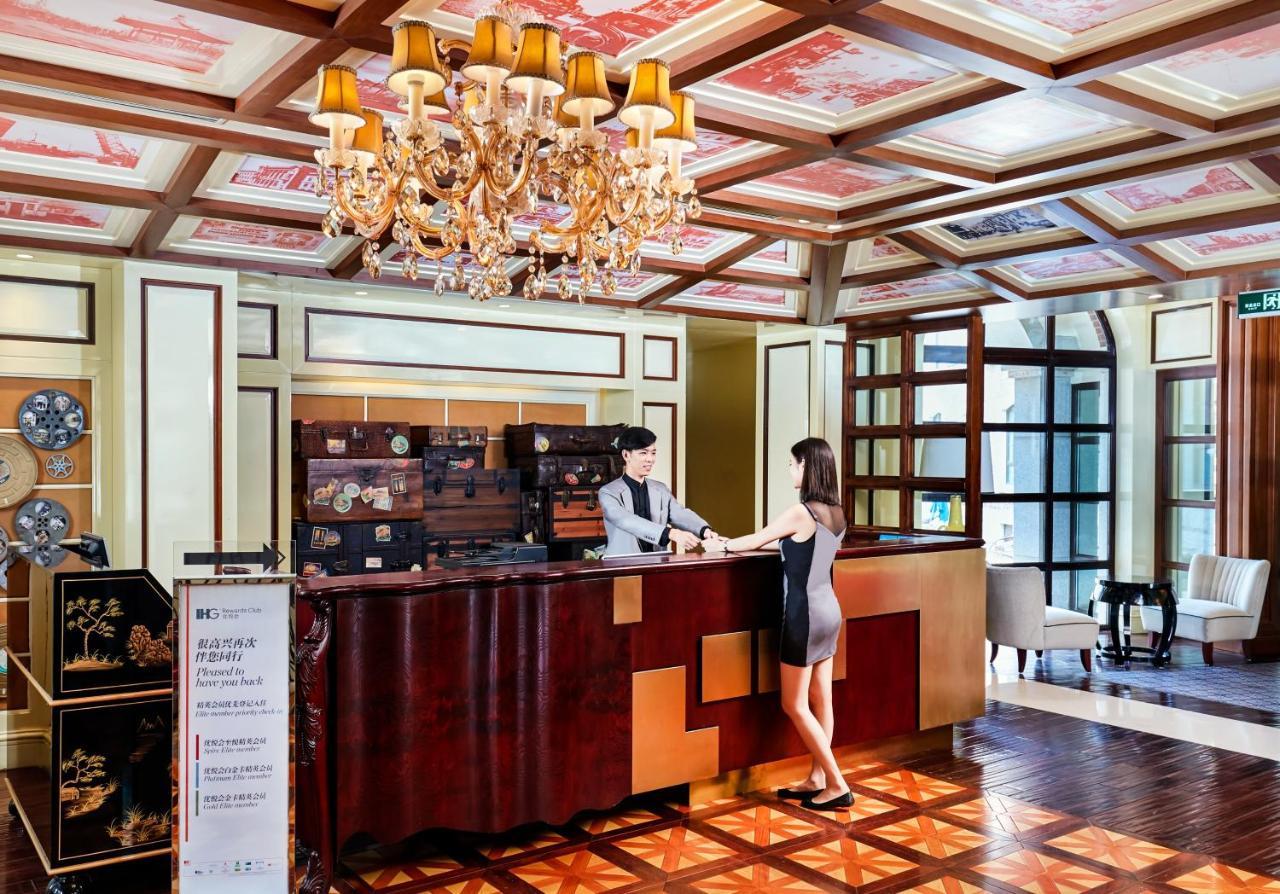 Hotel Indigo Tianjin Haihe Exteriör bild